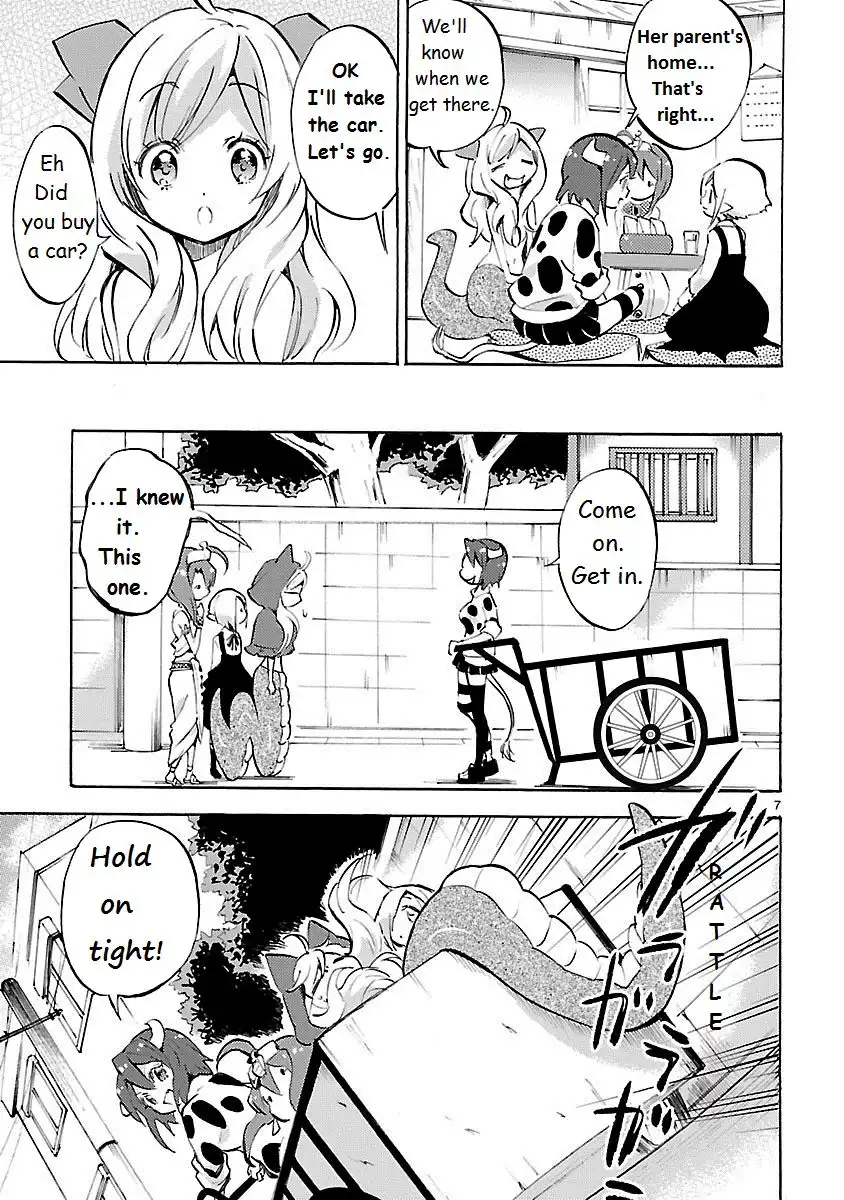 Jashin-chan Dropkick Chapter 96 7